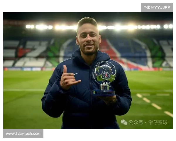 法国职业足球联盟携手电竞公司共同打造全新法甲电竞联赛正式启动